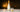 amarguinha creme e copo